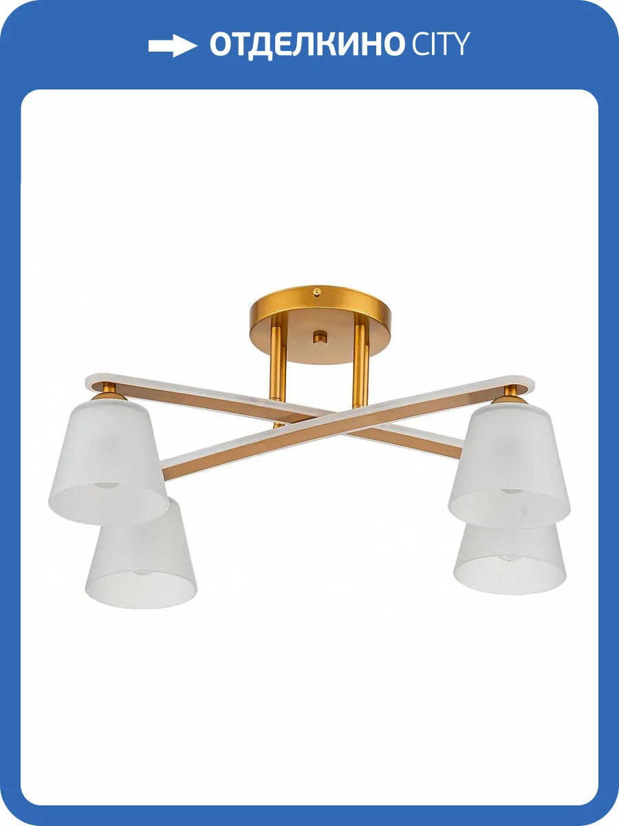 Потолочная люстра Escada Silva 1101/4PL фото 3