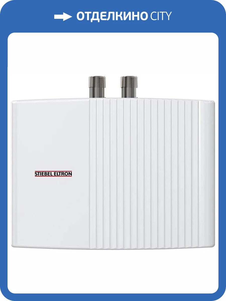 Проточный водонагреватель Stiebel Eltron EIL 3 Plus электрический фото 6