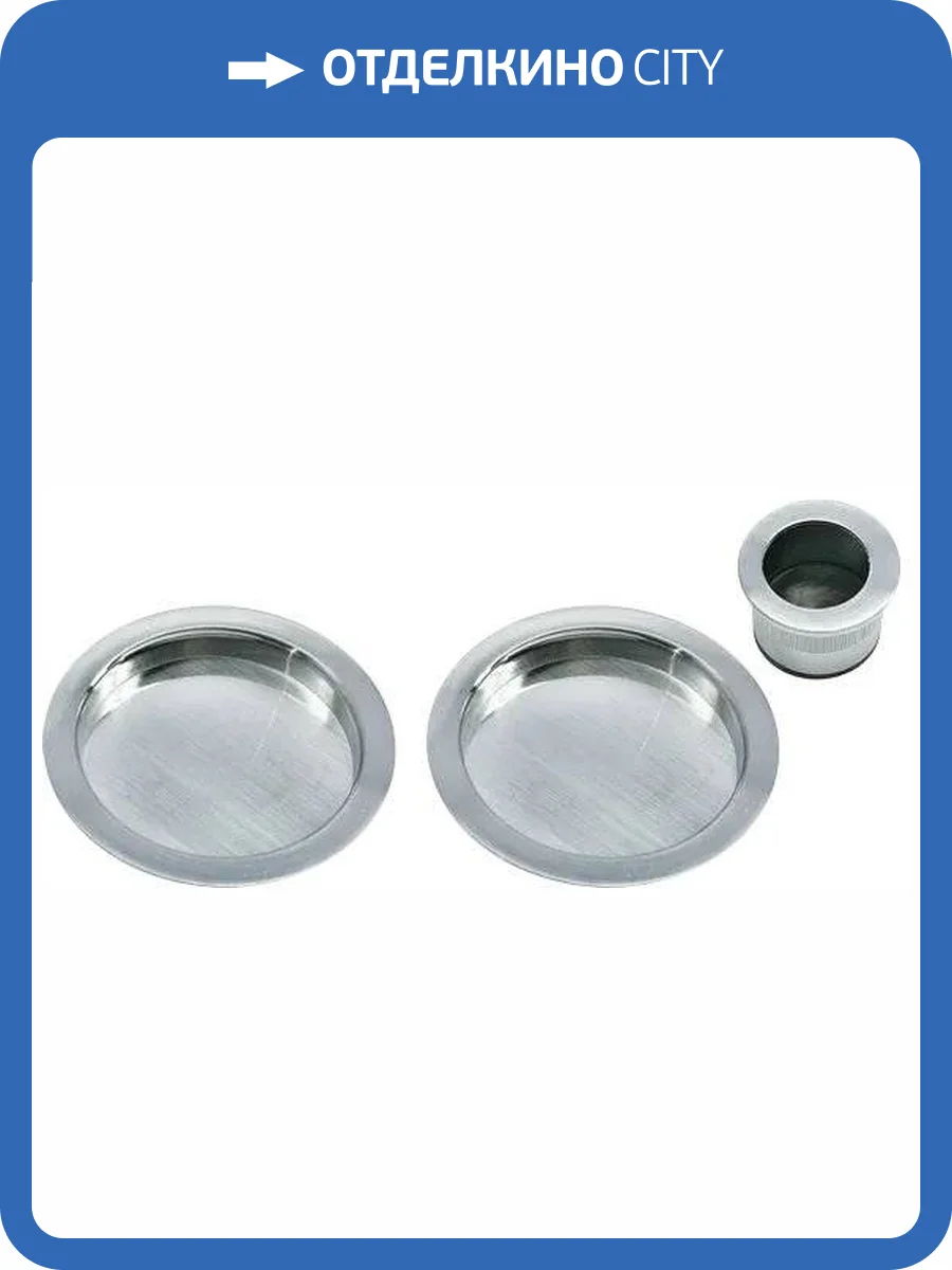 Ручка для раздвижных дверей Morelli MHS-1 SC матовый хром фото 3