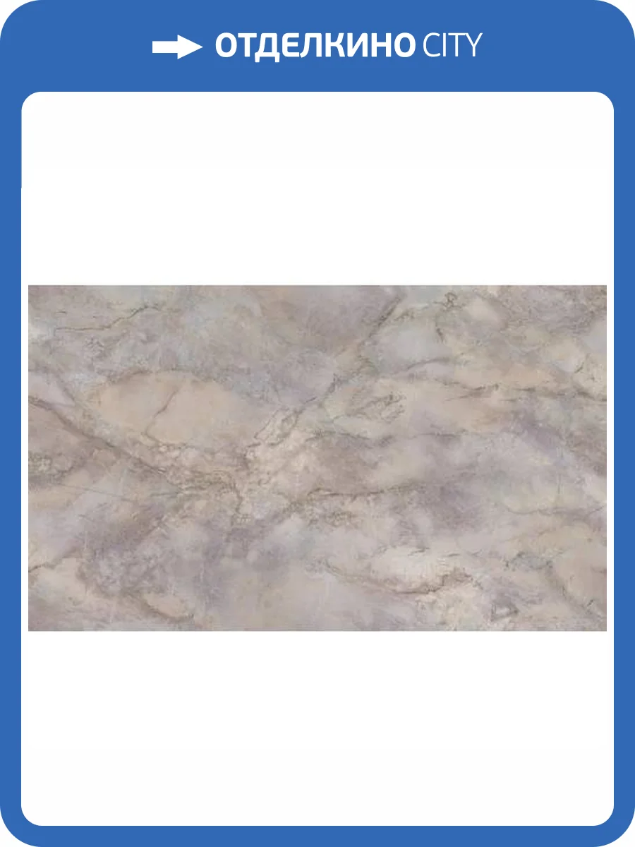 Обои Артекс The Best 3 10760-06 фото 2