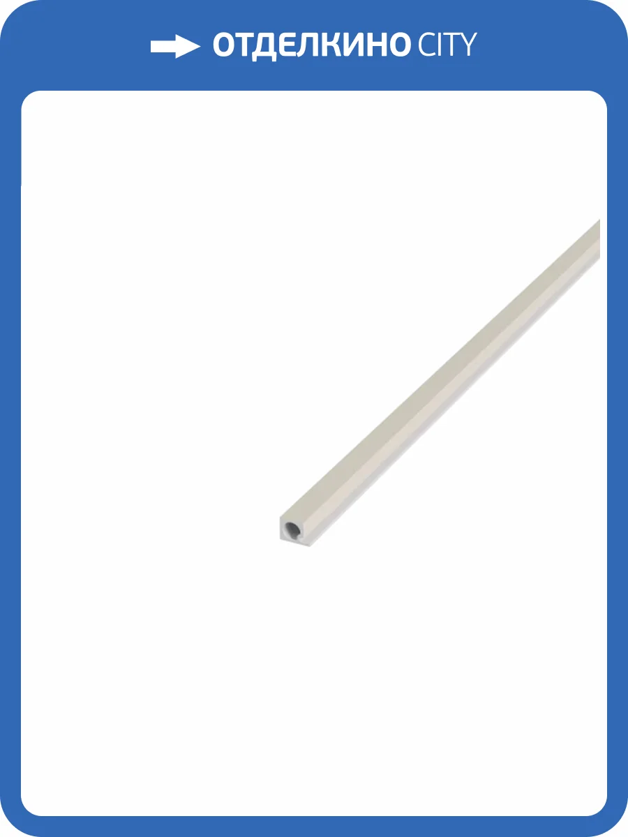 Торцевой элемент Artiva WPC Крем левый 290x1.8x2.5 фото 4