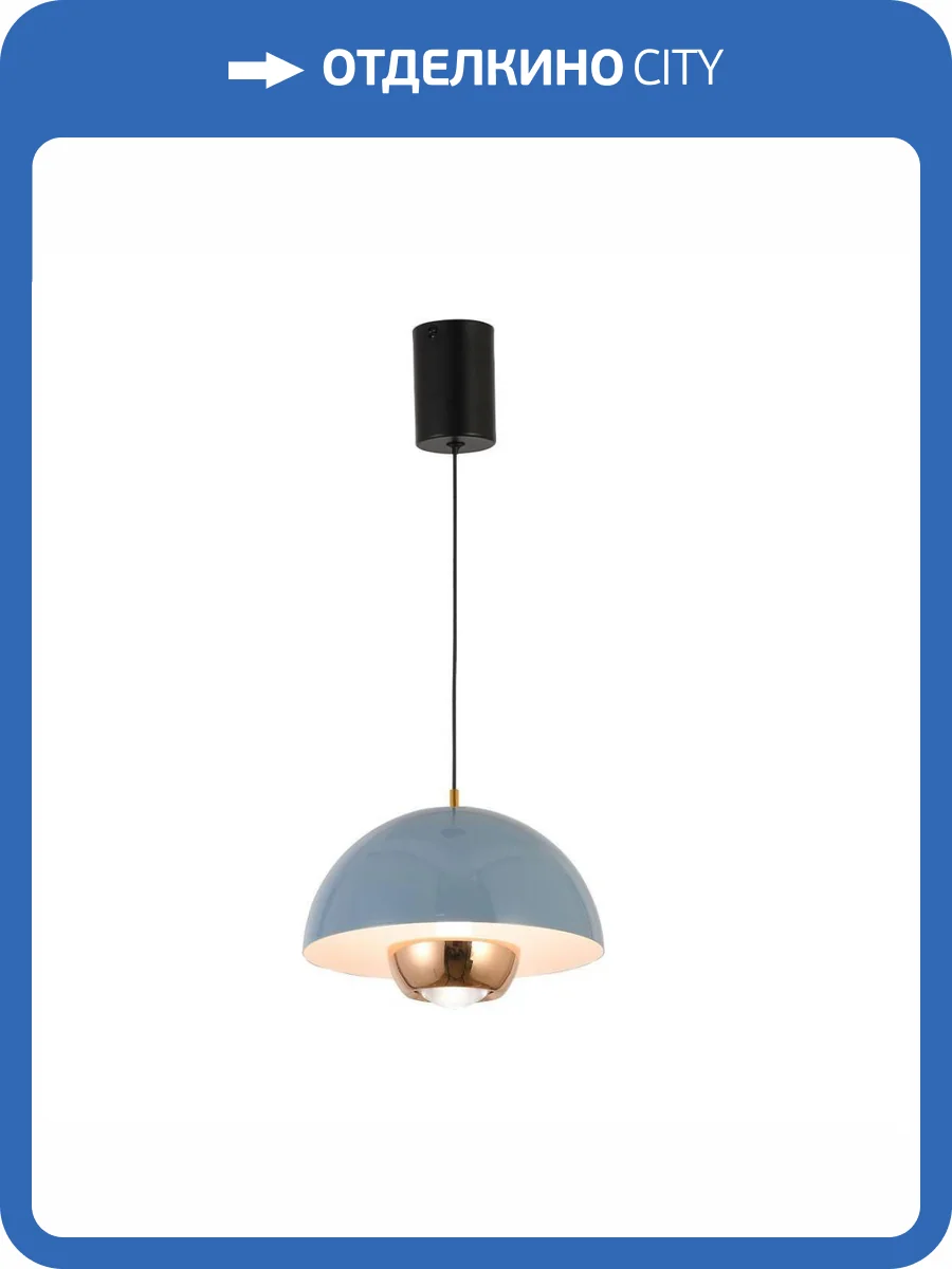 Подвесной светодиодный светильник Kink Light Джелони 07524-18,05 фото 2