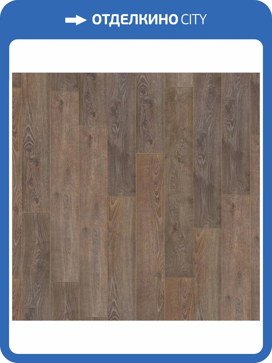 Ламинат Tarkett Estetica 9/33 4V 504015032 Дуб Натур Темно-Коричневый 1292x194 фото 3