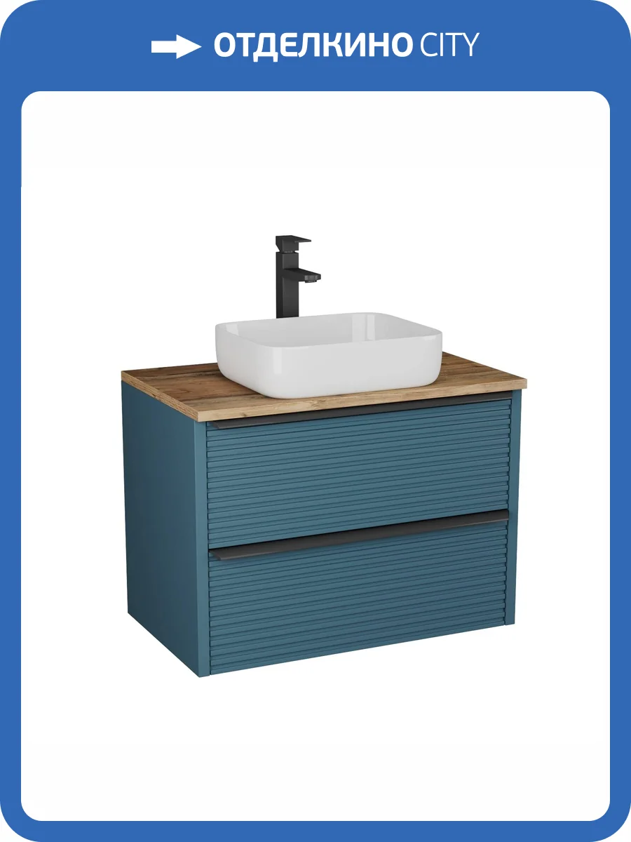 Тумба под раковину Veneciana Torno 85 58523 сине-зеленый матовый фото 5