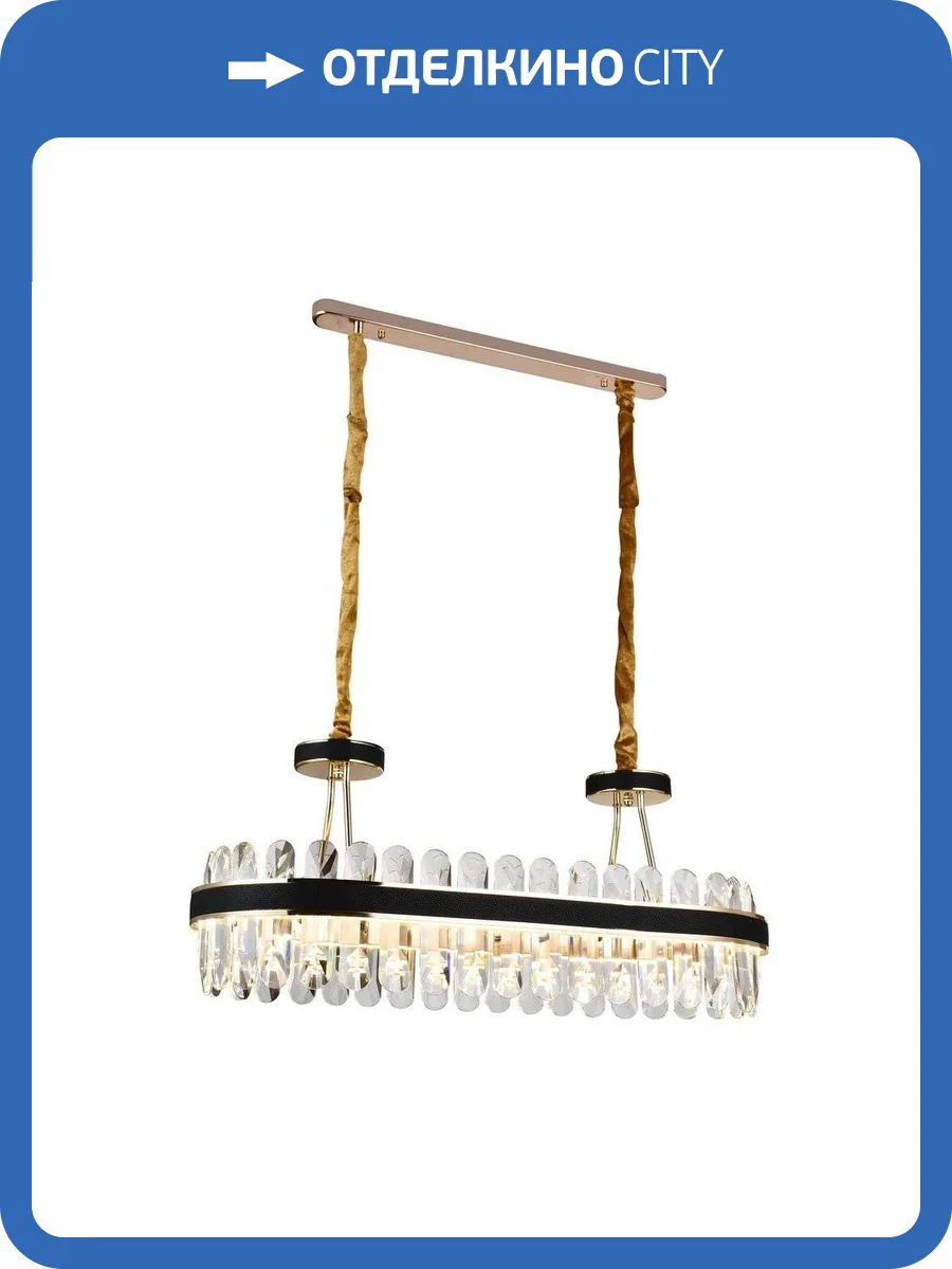 Подвесная светодиодная люстра Aployt Honori APL.027.03.81 фото 2