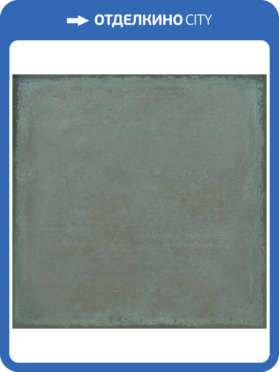 Керамогранит Cerdomus Crete 88360 Rame Matt 60x60 фото 2