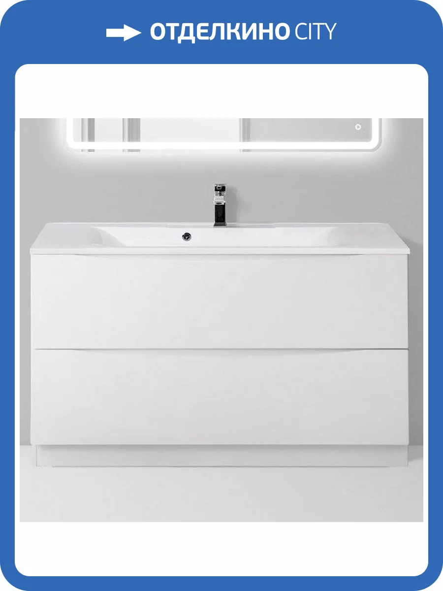 Тумба с раковиной BelBagno Marino 100 bianco lucido, напольная фото 12