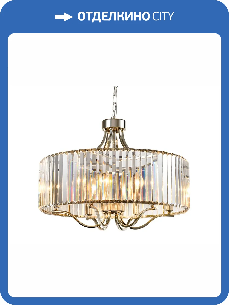 Подвесной светильник Newport 12400 12406/S фото 2