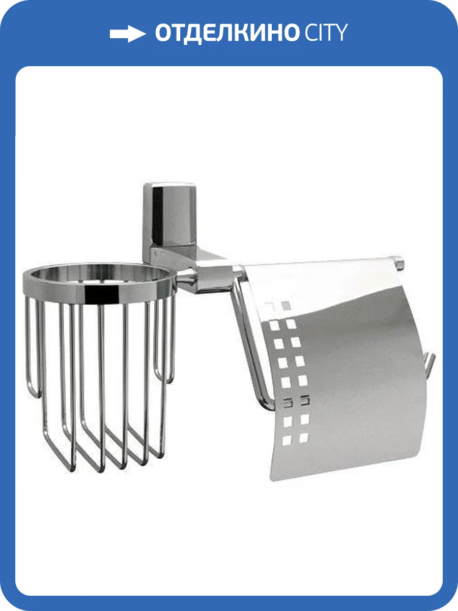 Держатель туалетной бумаги Wasserkraft Leine K-5059 с держателем освежителя воздуха фото 3