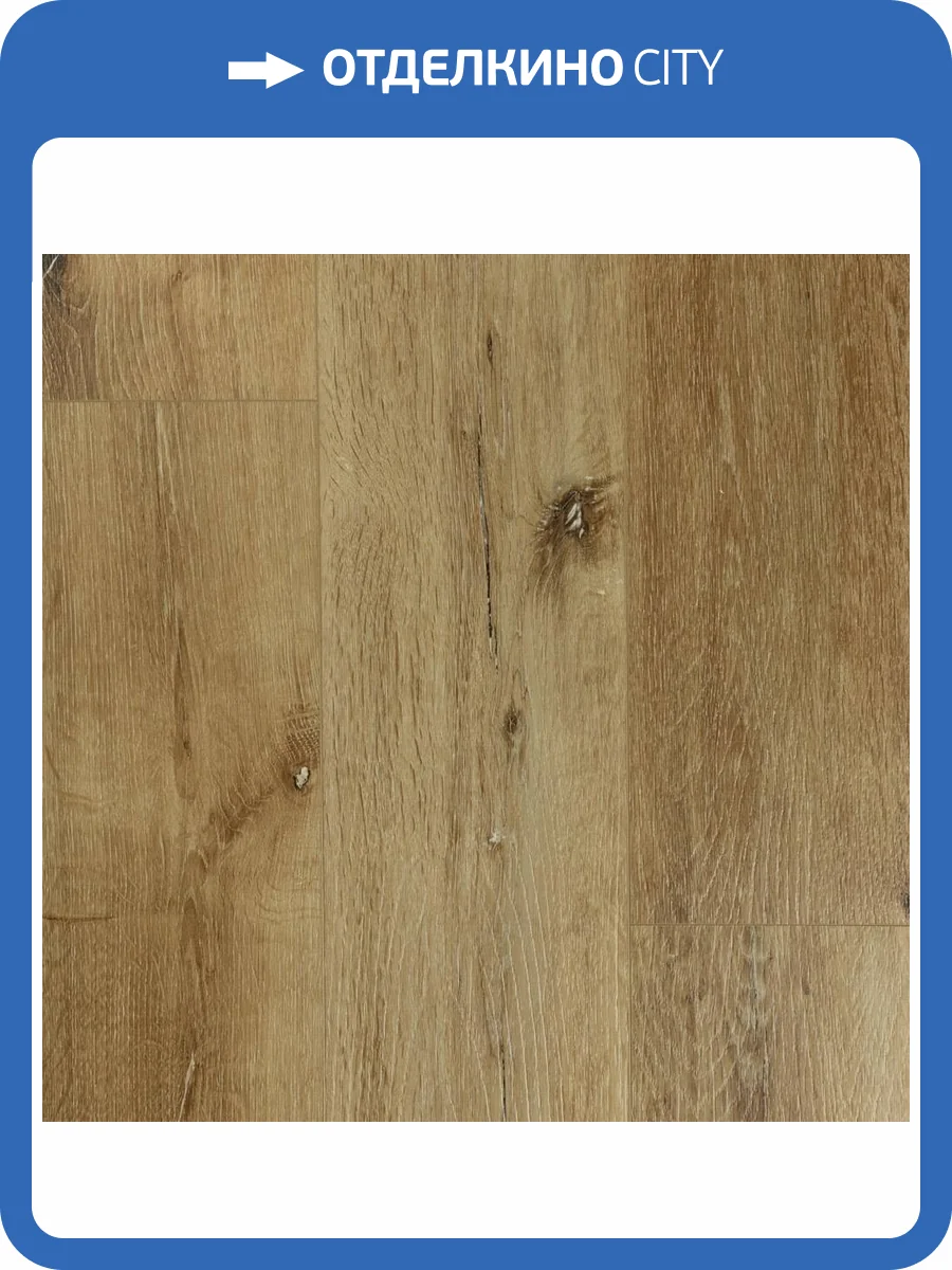 SPC Ламинат Dew 4/43 4V ТС 1508-17 Дрейк 1220x183 фото 4