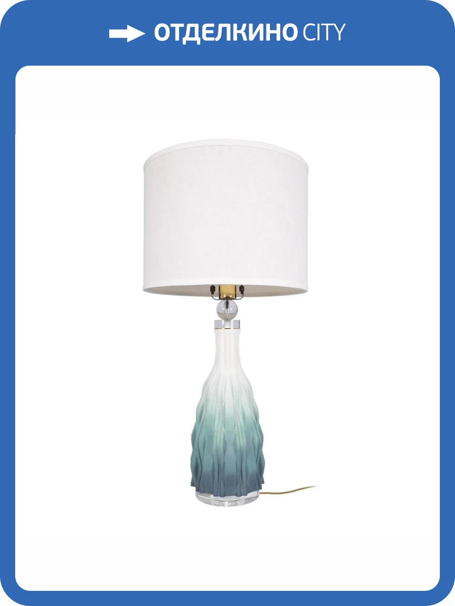 Настольная лампа Loft IT Mediterraneo 10262T/L фото 5