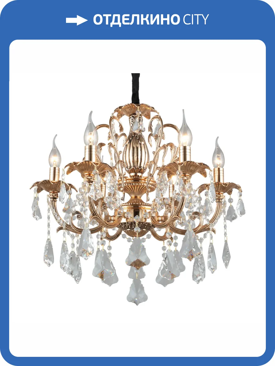 Подвесная люстра Omnilux Grosseto OML-77723-06 фото 5