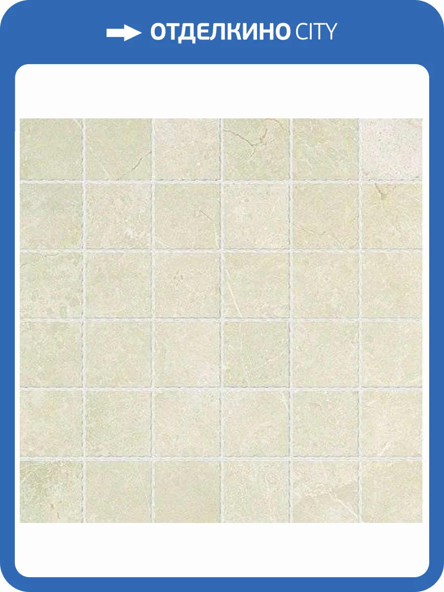 Мозаика FAP Ceramiche Roma fLZ8 Pietra Macromosaico 30x30 фото 2