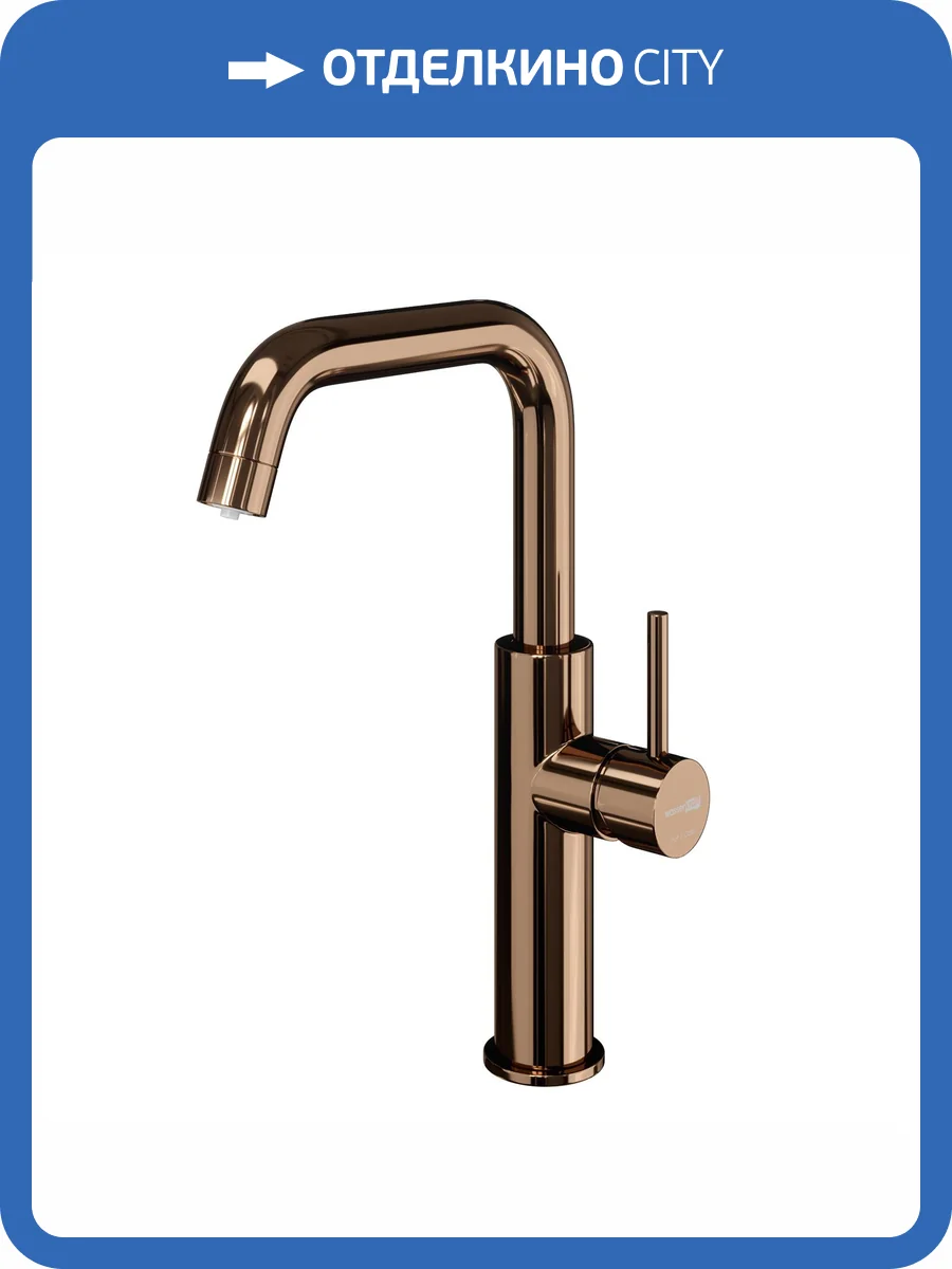 Смеситель для кухни Wasserkraft A8597 под фильтр, розовое золото фото 5