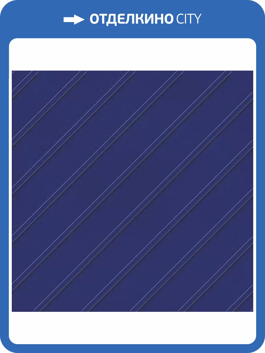 Керамическая плитка Vives Root 3413 Protos Blue 13x13 фото 5