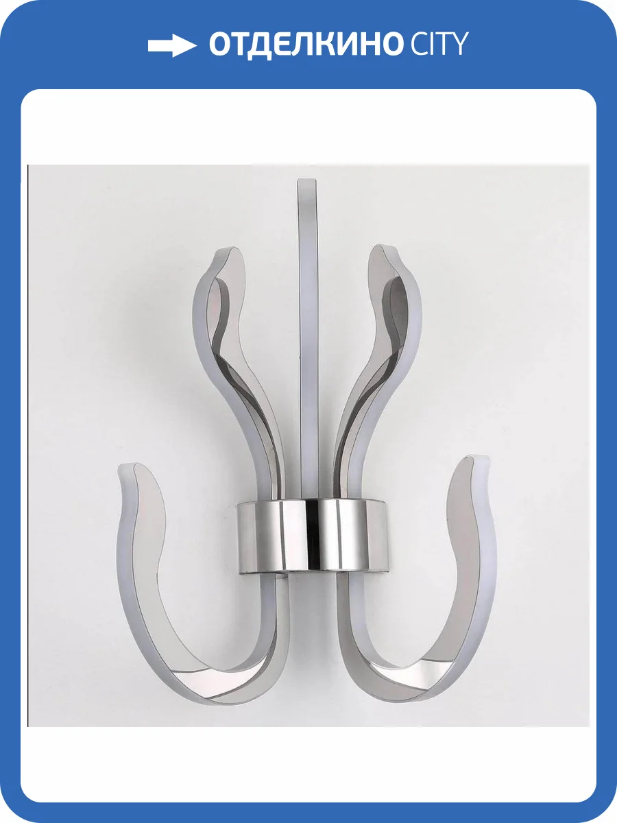 Бра Citilux Miranda EL337W05 фото 3