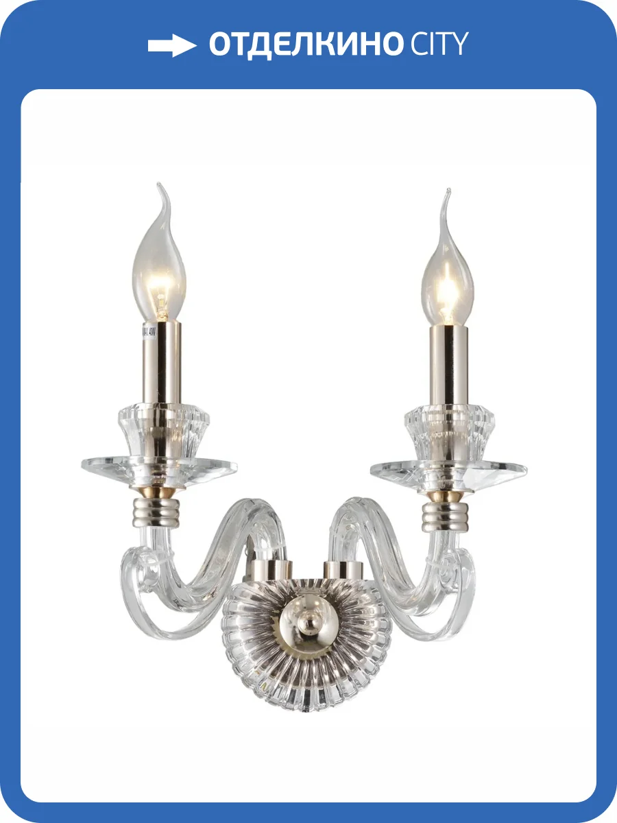 Бра Aployt Daniele APL.701.01.02 фото 2