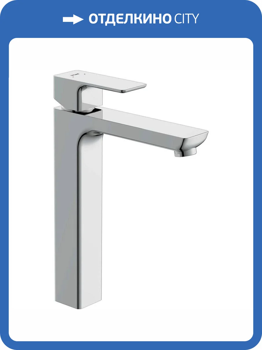 Смеситель для раковины Cersanit Geo 63043 хром фото 12