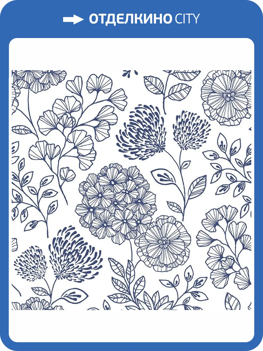 Обои флизелиновые Aura Scott Living II FD26205 фото 3