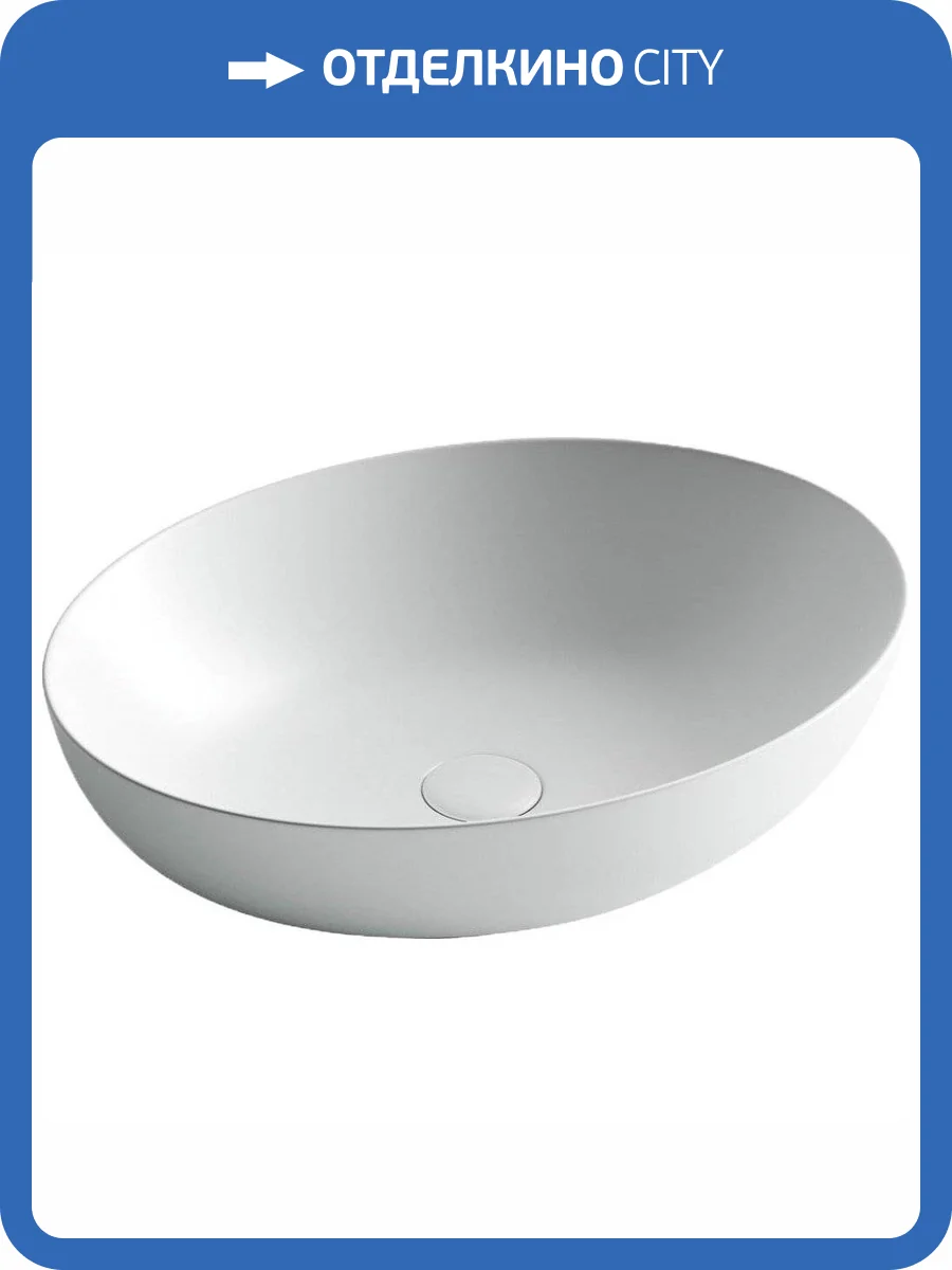 Раковина Ceramica Nova Element CN6017MW 52 см фото 8