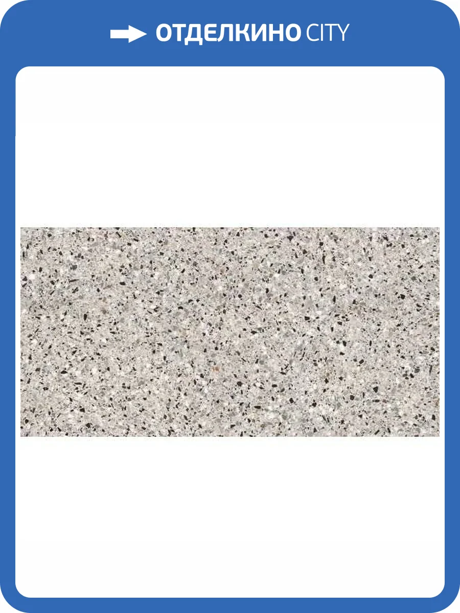 Керамогранит Piemme Valentino Venetian Marble 2692 Cloud Nat/Ret 60x119.5 фото 5