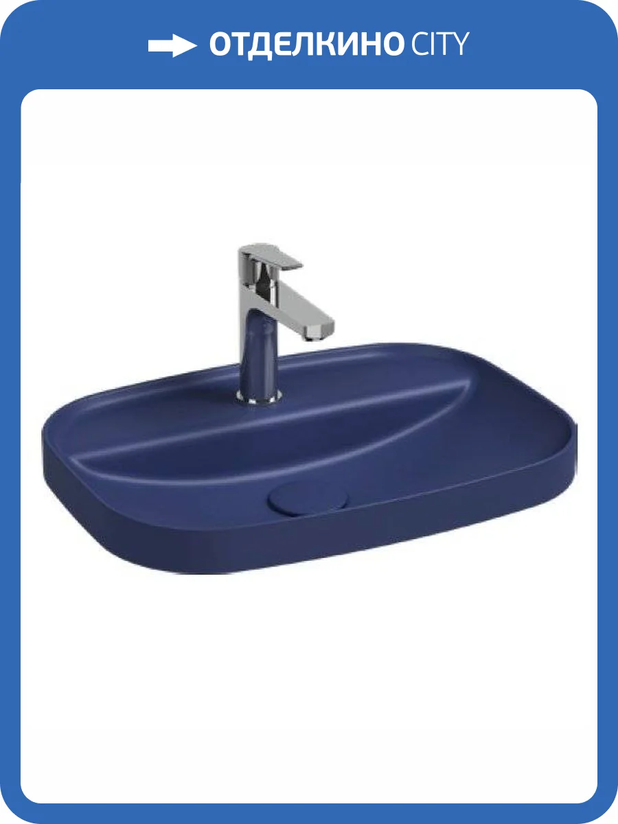 Раковина Isvea Infinity 10NF50055SV-2Z 55 см, синяя матовая фото 3