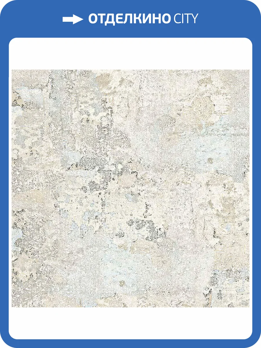 Керамогранит Aparici Carpet Sand Natural 100x100 фото 3