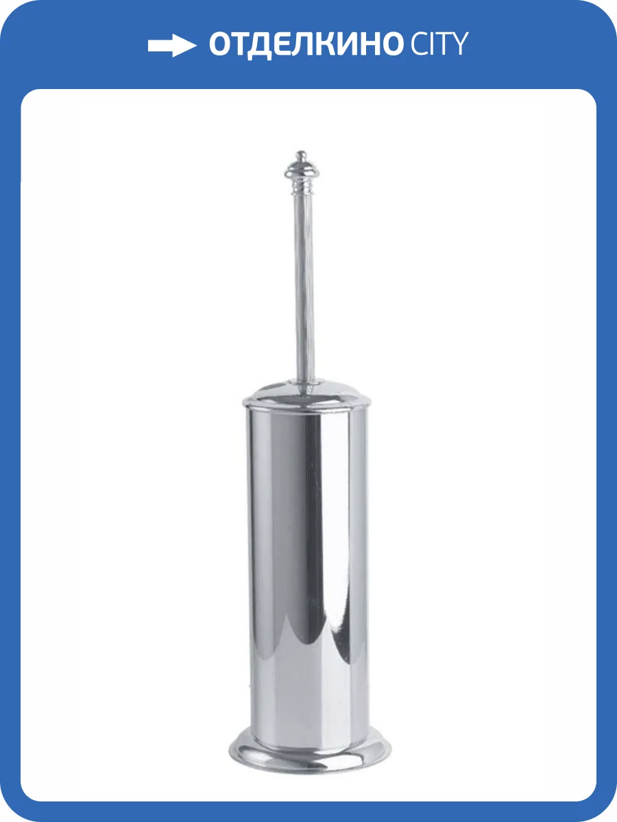 Ершик Boheme Vogue 10189 фото 6