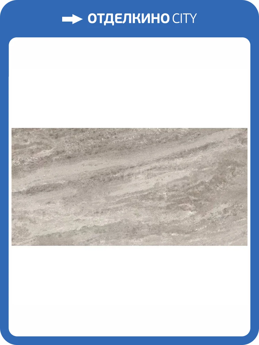 Керамогранит Rex Ceramiche Heritage Luxe 774844 Cloud Comfort 6 mm 60x120 фото 8