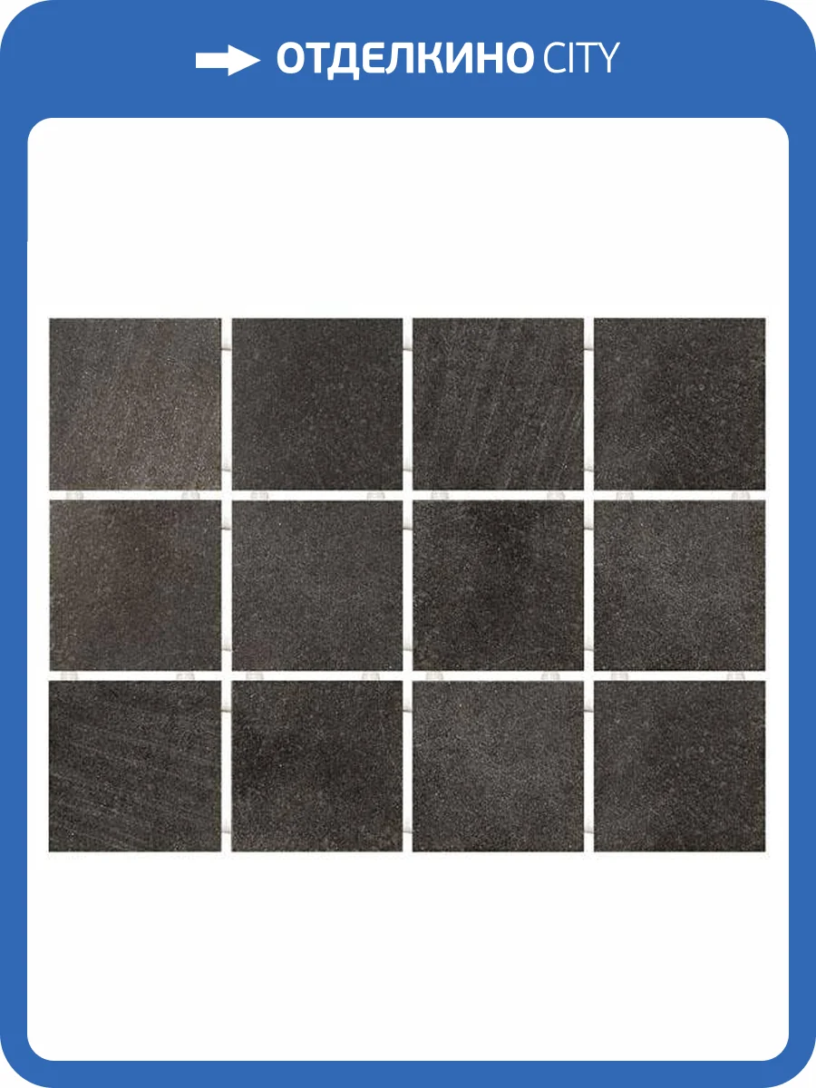 Мозаика Kerama Marazzi 1222H Черный (9.8x9.8) 39.8x29.8 фото 2