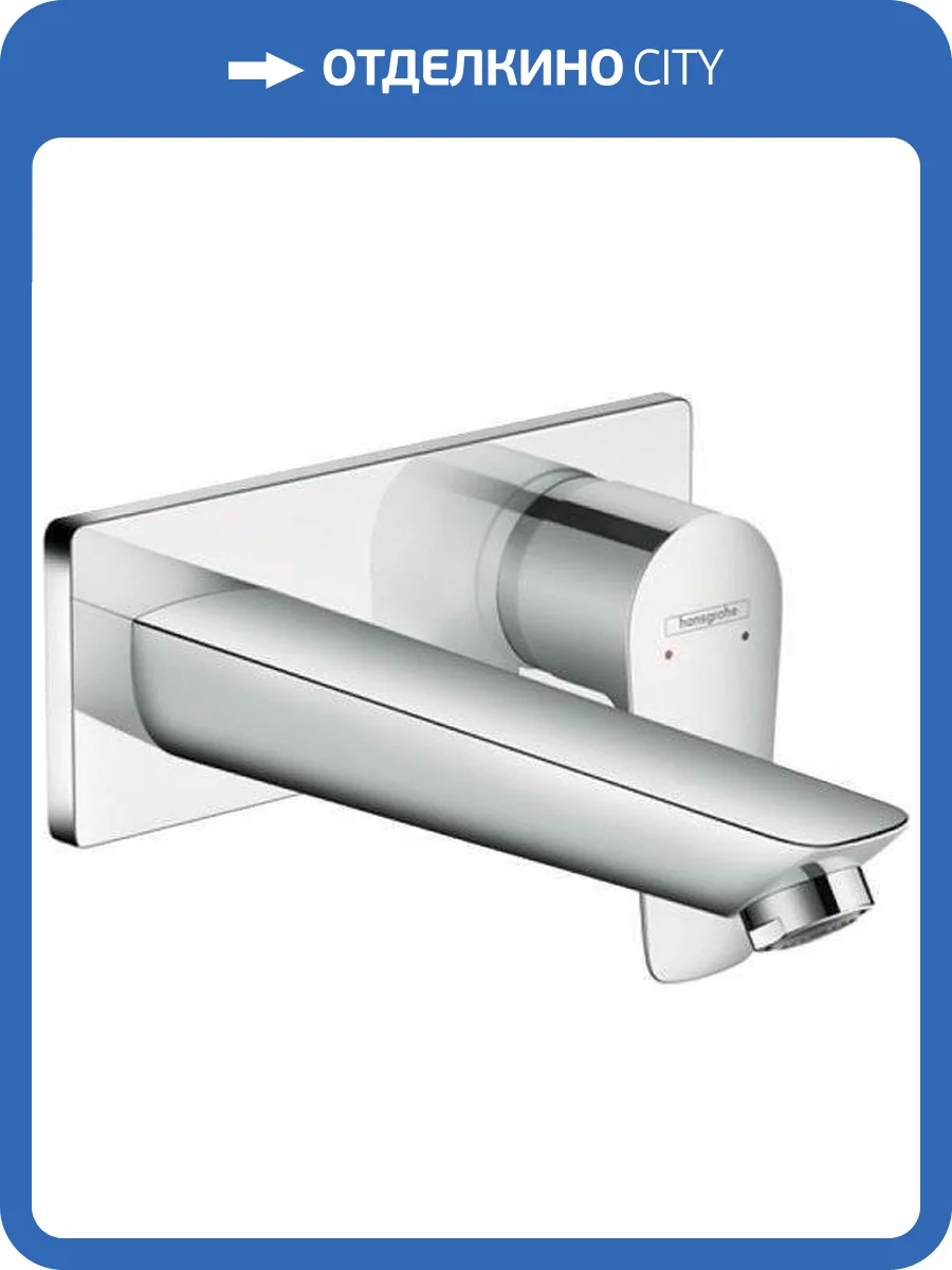 Смеситель для раковины Hansgrohe Talis 71732000 E фото 4