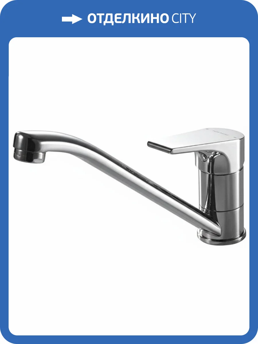 Смеситель для кухни Bravat Vega F7119177CP-1 фото 4