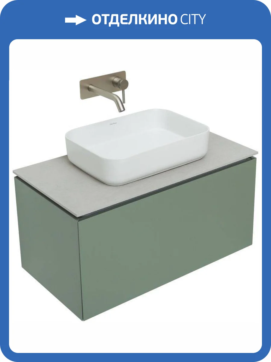 Тумба под раковину Allen Brau Infinity 1.21002.CGM олива матовый, 85 1+1 фото 5