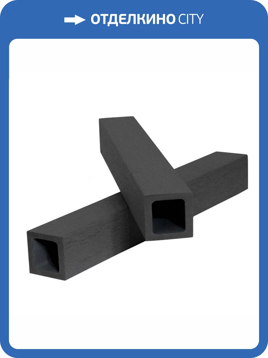 Балясина Polivan Group Denpasar ДПК Black 2900x37x37 фото 2