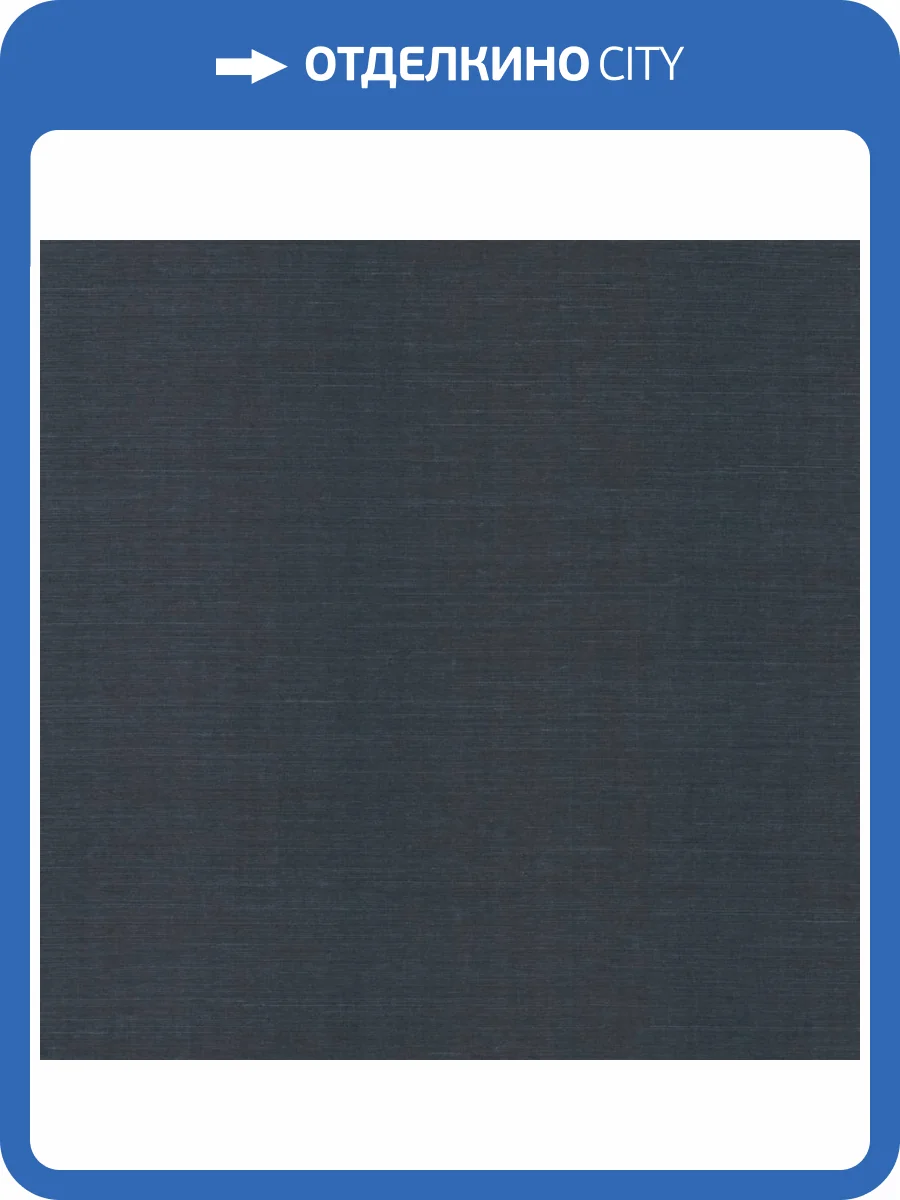 Обои York Ronald Redding Grasscloth & Natural Resource VG4405NW фото 2