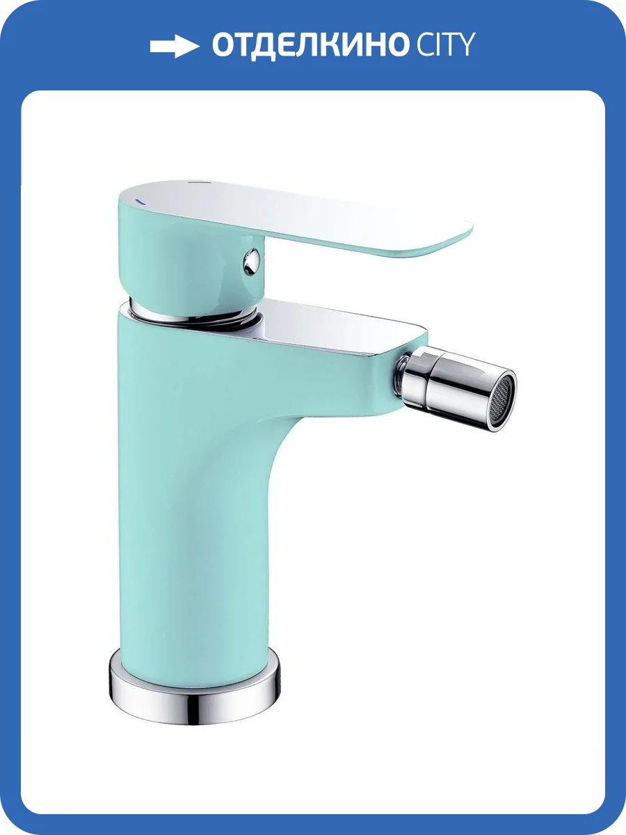 Смеситель для биде Triton Панама 19506 L фото 3