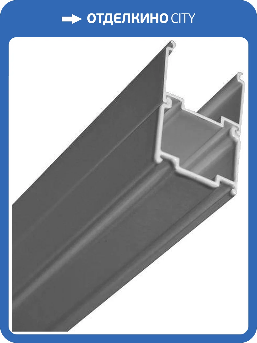 Профиль Ravak Pivot PNPS E778801U19000 сатин фото 3