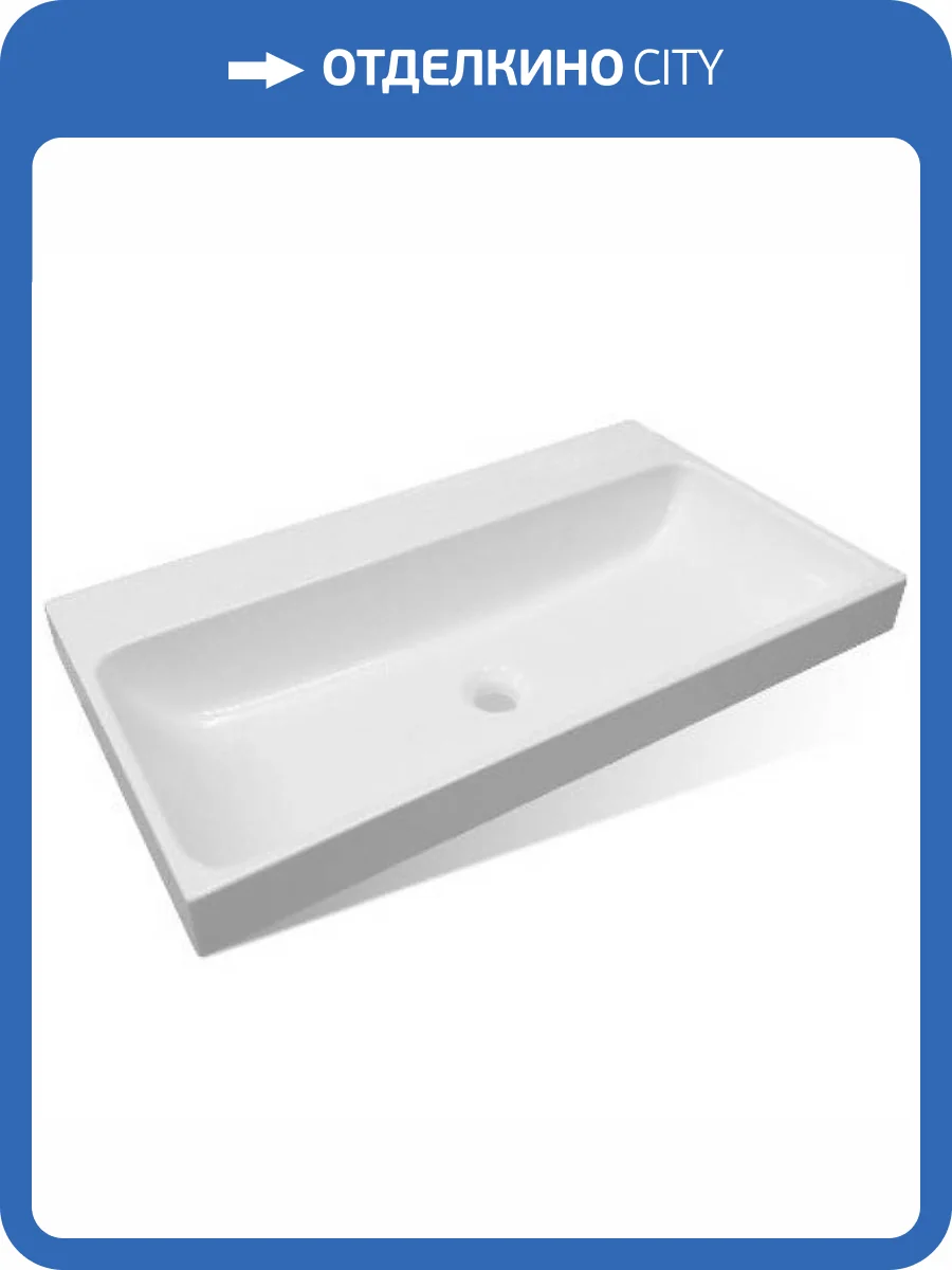 Раковина Эстет Малибу ФР-00006022 80 см, белая глянцевая фото 6