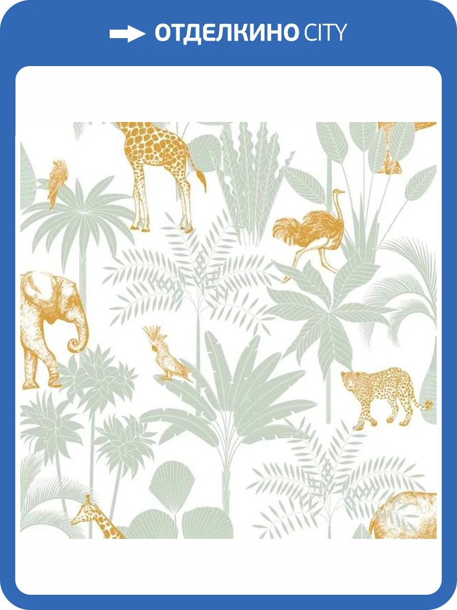 Обои ICH Mika 976-4 фото 2