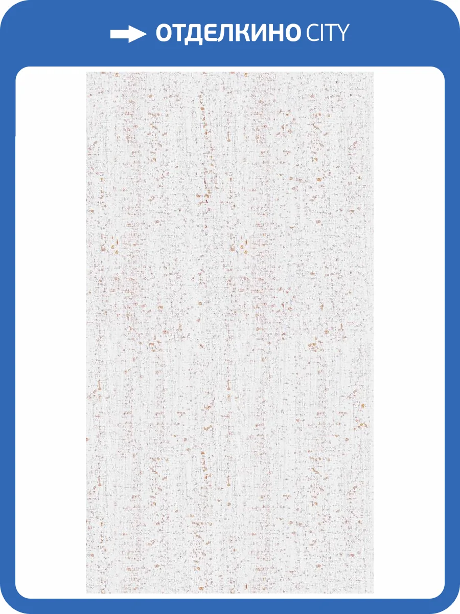 Панель ПВХ Сансипиэм 611/1 270x25x0.8 фото 2