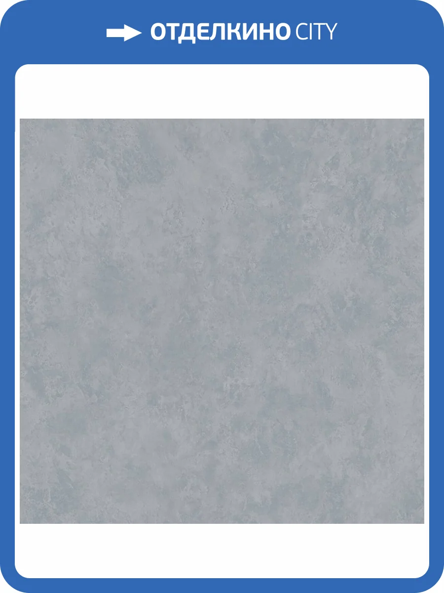 Обои Zambaiti Parati Satin Flowers IV Z66808 фото 2