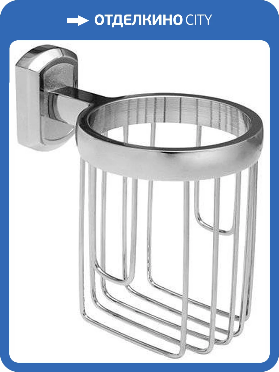 Держатель освежителя воздуха Wasserkraft Oder K-3045 фото 4