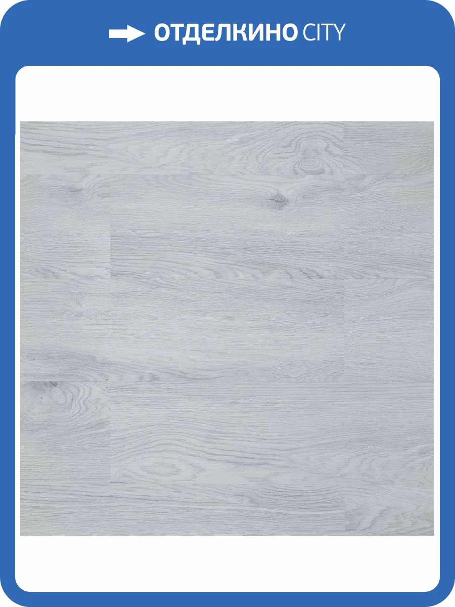 SPC Ламинат Art East Art Stone Airy 4/34 4V 11 ASAF Ясень Эдмонтон 920x150 фото 2