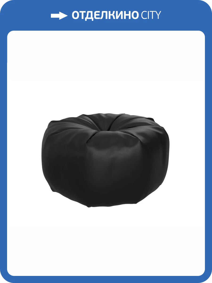 Подушка Лига Диванов Лига-027 120062 черный (38x20x38) фото 2