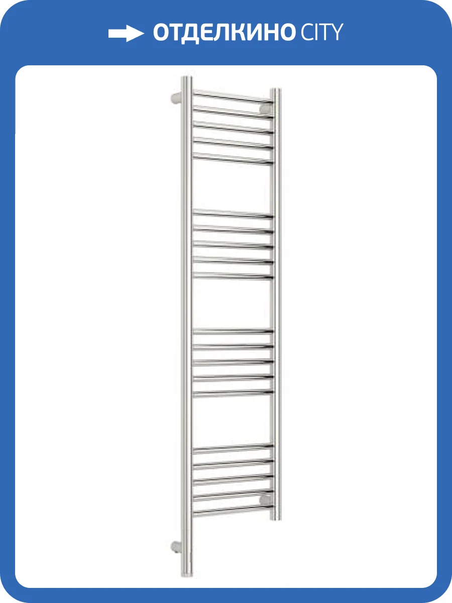 Полотенцесушитель электрический Сунержа Богема 3.1 прямая 00-6004-1230 1200x300 МЭМ левый фото 4