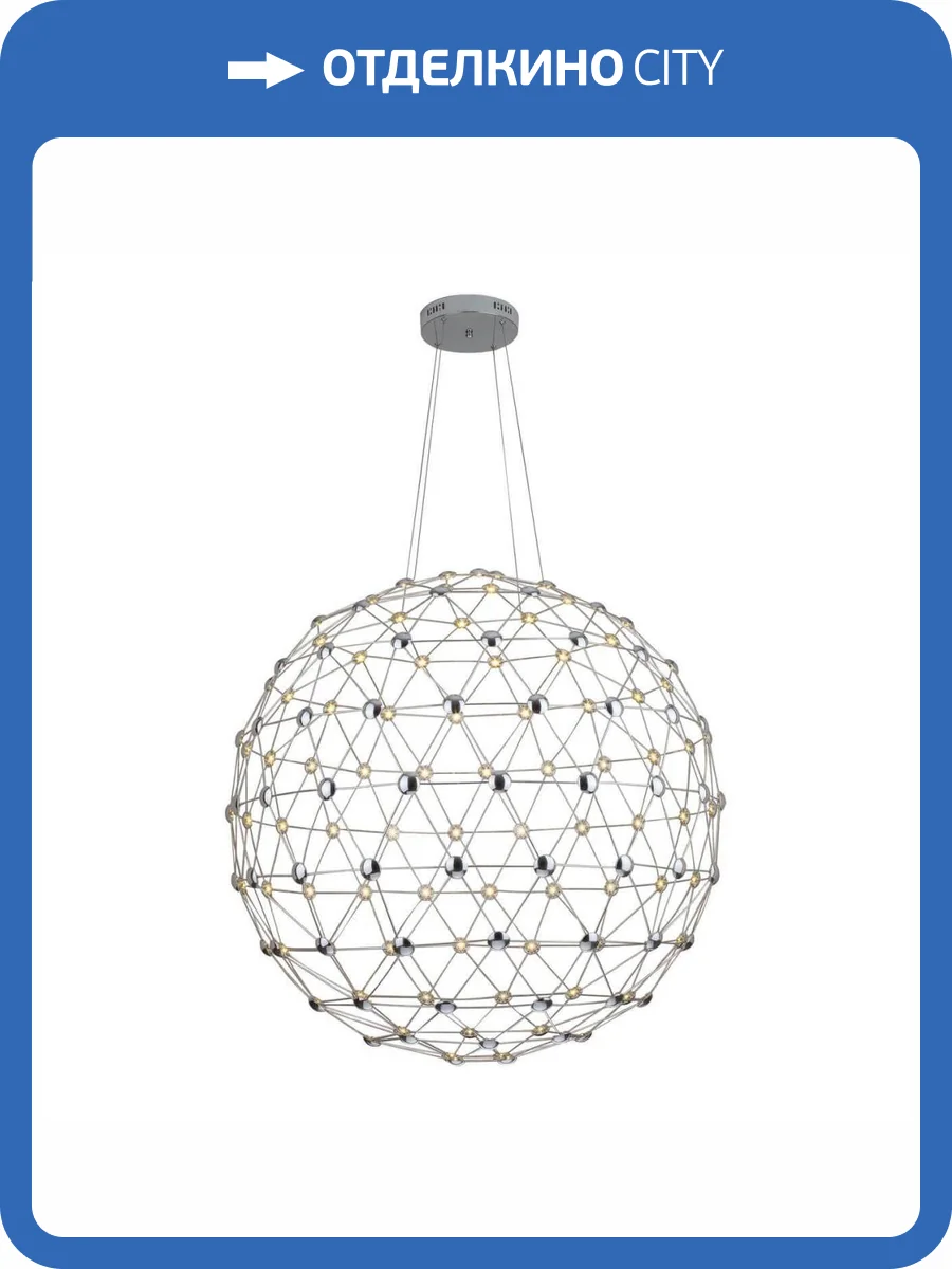 Подвесной светодиодный светильник Divinare 1610/02 SP-140 фото 7