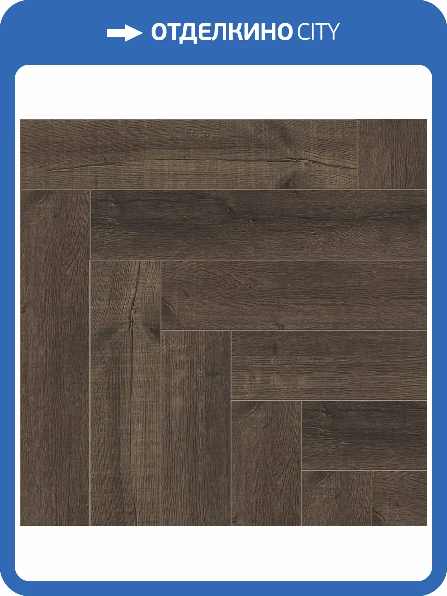 LVT Плитка Alpine Floor Parquet 2.5/43 4V ECO 16-22 Дуб Альферац 590x118 фото 2
