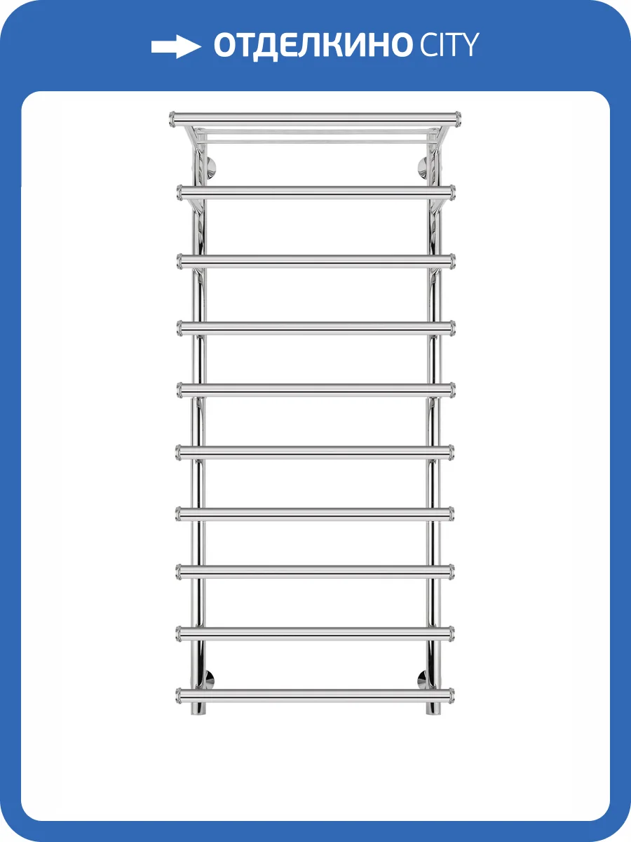 Полотенцесушитель водяной Secado Турин 4603777447311 6 120x60, хром, с комплектом подключения фото 4