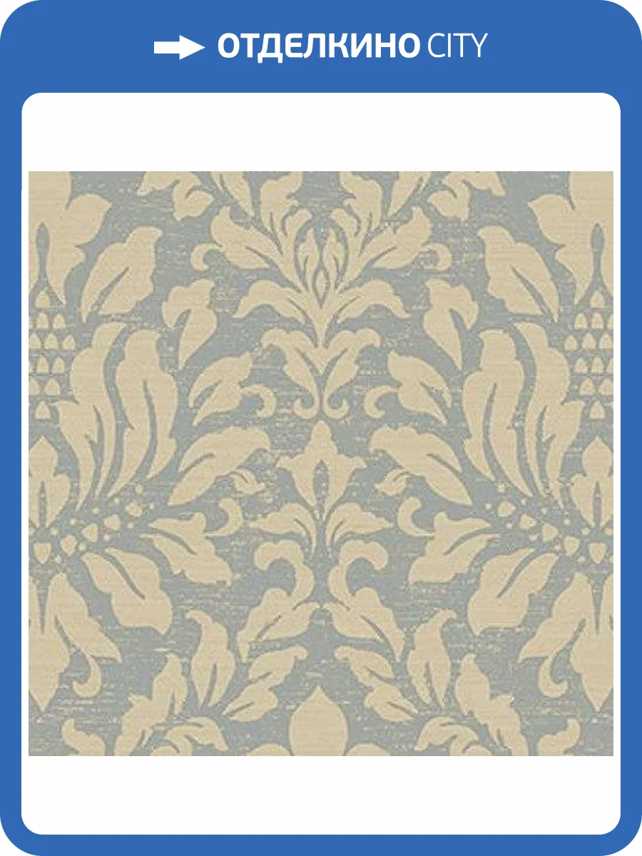 Обои бумажные Aura Stripes I Damasks SD36141 фото 2