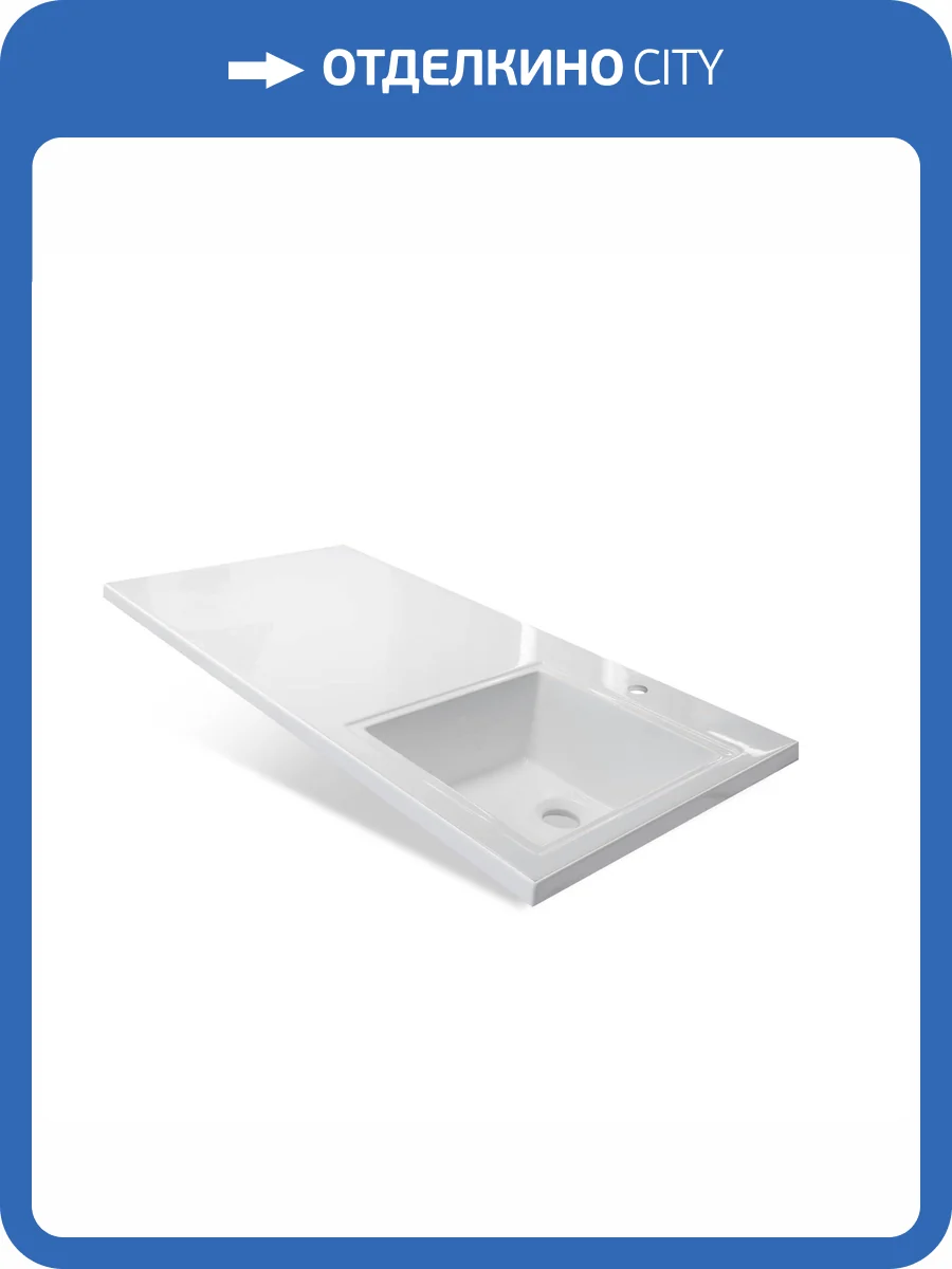 Раковина Эстет Даллас ФР-00014933 правая, 100 см, белая матовая фото 4